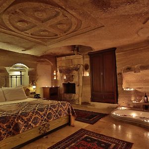 El Nazar Hotel And Cave Suites